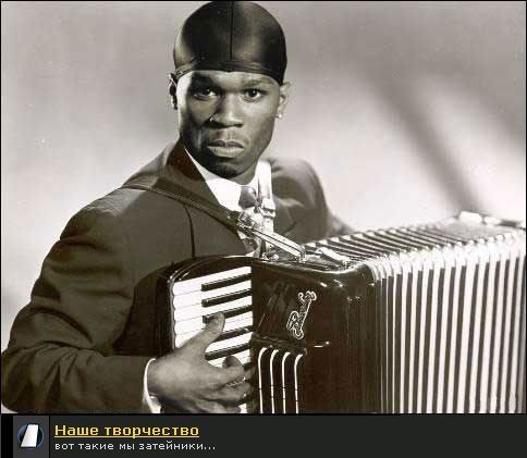 Бойан